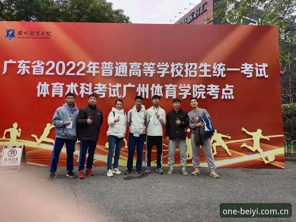 BEI体育下载 BEI体育下载实用指南:老用户教你快速上手必一体育平台
