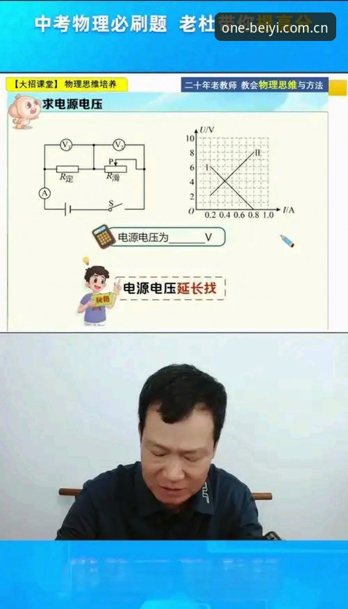 必一体育怎么下载 掌握必一体育怎么下载的5个关键步骤,老用户带你轻松上手